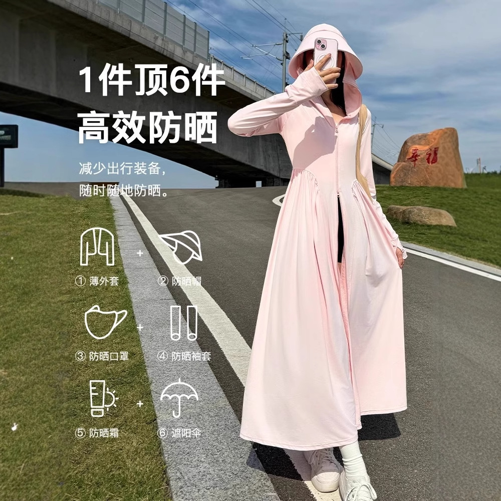 Sun protection clothing for wo - Silk Blouse 评论和价格