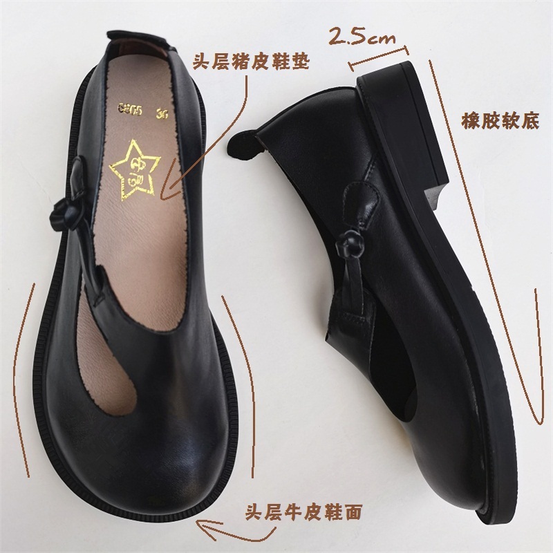 Careaymade-Genuine Leather Big - Womens Heels 评论和价格